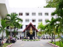 「泰国清迈大学在泰国排名」泰国清迈大学在泰国排名多少✅