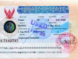 「泰国清迈签证」泰国清迈签证好办吗✅
