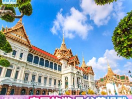 「在泰国找旅游公司报团旅游」在泰国找旅游公司报团旅游可以吗✅